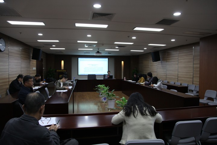 双周会议现场