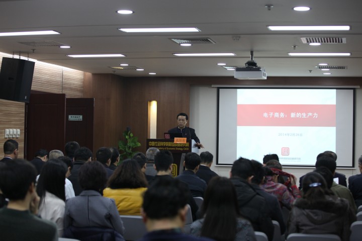 会场2