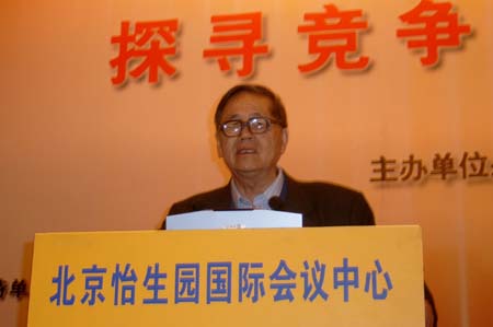 图文：北京工业大学经济管理学院院长李京文